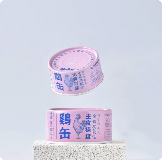 Neku Staple Canned Food Wet Cat Food 85g/80g