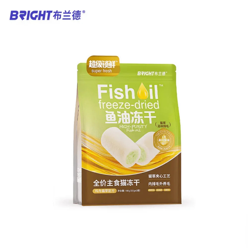 BRIGHT High-Purity Fish Oil Cat Freeze-Dried 60g*3