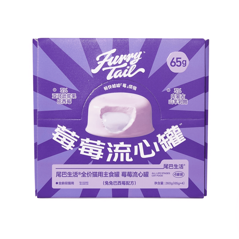 FURRYTAIL Meimei Silky Flowing Berry Core Wet Cat Food 65g*4