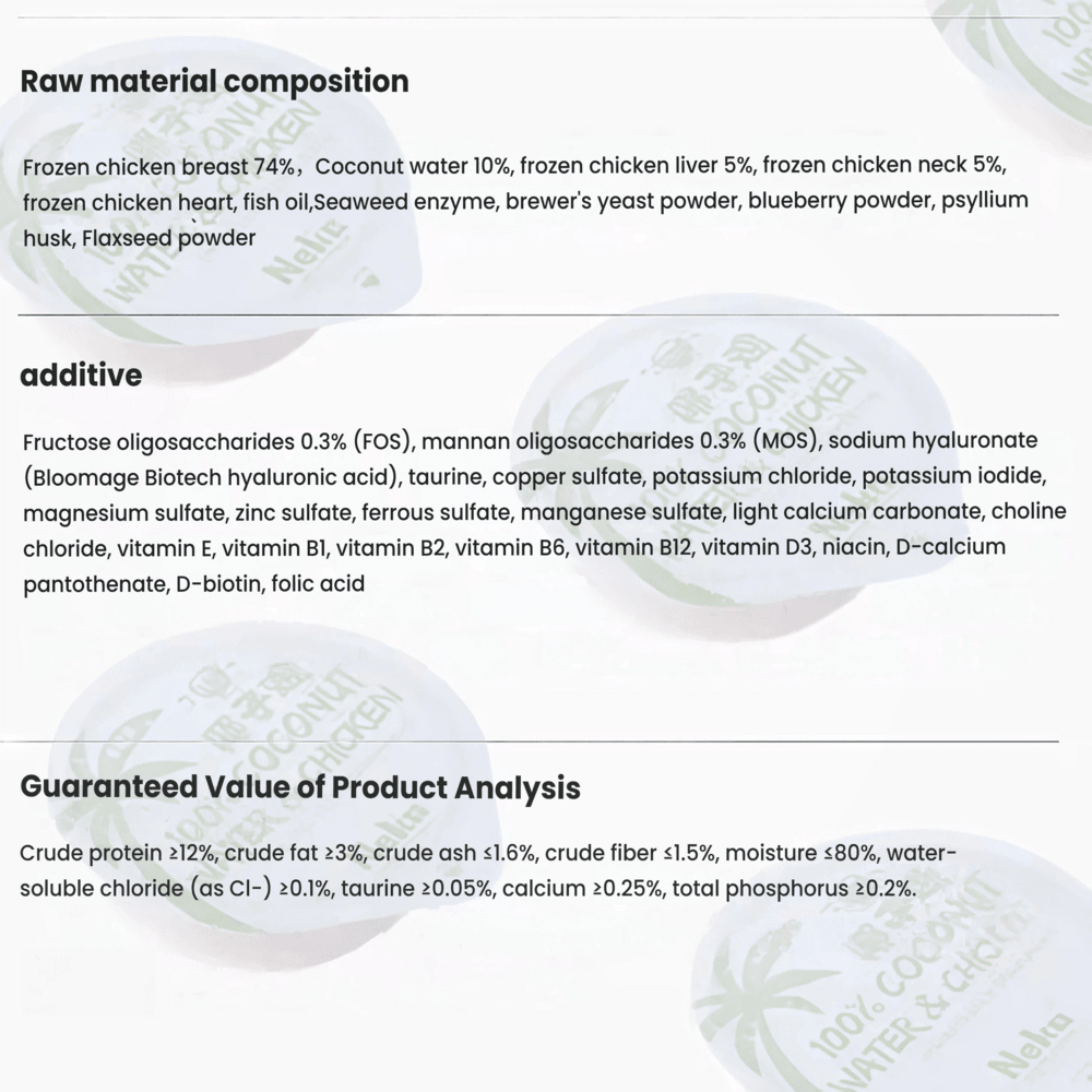 Neku Coconut Water Chicken Wet Cat Food 85g/85g*6