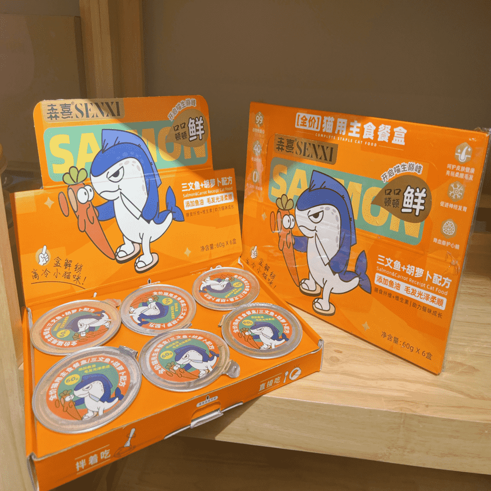 SENXI Staple Meal Box Wet Cat Food 60g*6