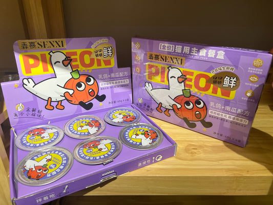 Senxi森熹主食餐盒60g*6