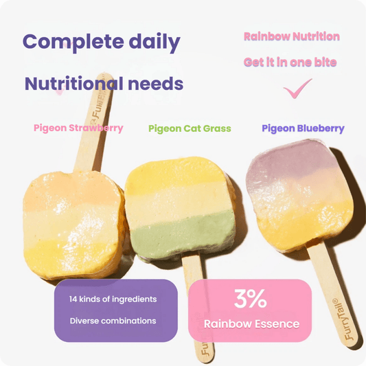 FURRYTAIL Rainbow Tart Three-Color Cup Wet Cat Food 40g*9