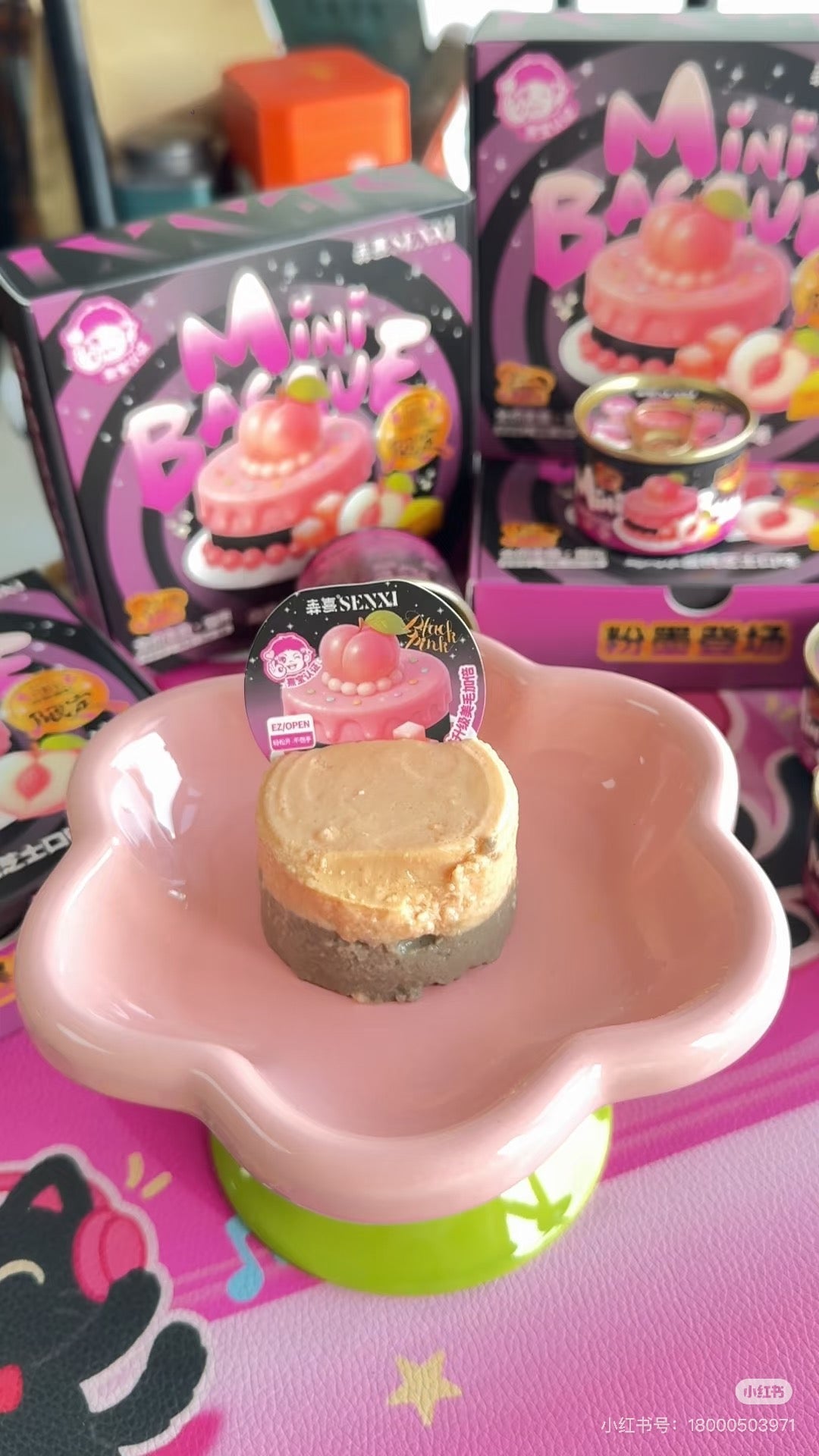 Senxi森熹Mini巴斯克蛋糕主食罐65g*5/盒【夏季限定乌鸡水蜜桃芝士】