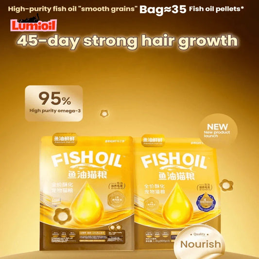 BRIGHT High-Purity Fish Oil Crispy Dry Cat Food 1.5kg