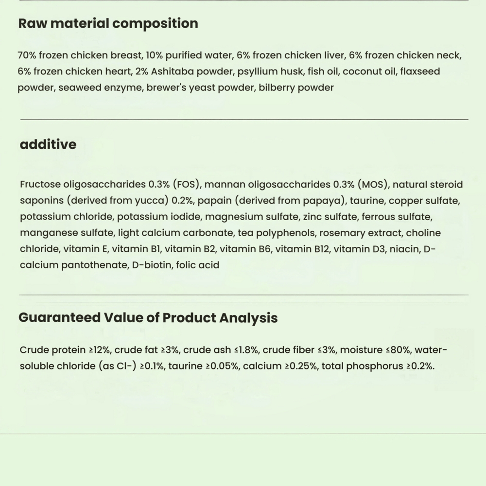 Neku Hair Ball Relief Paste Wet Cat Food 45g