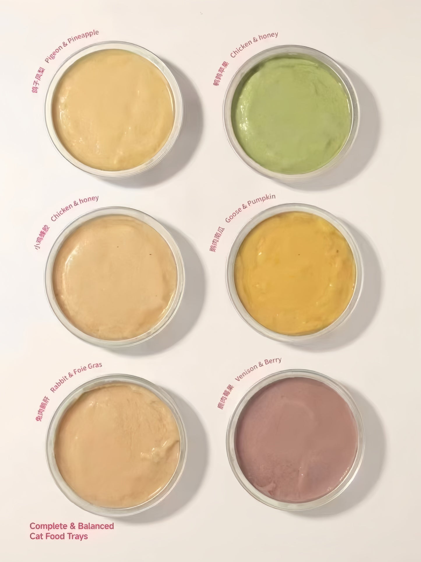 HUNDRED PETS TIME佰宠时代主食餐盒混合口味50g*6