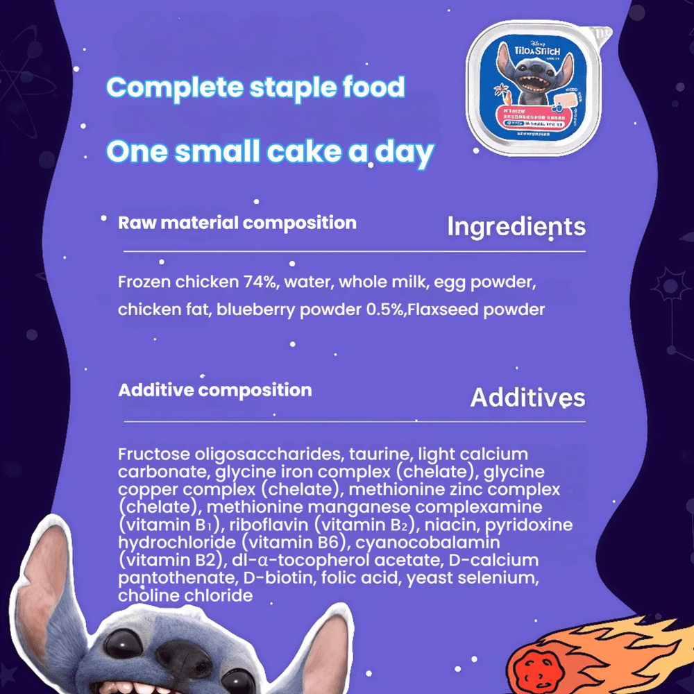 Alfie&Buddy Stitch Blueberry Cake Wet Cat Food 42g