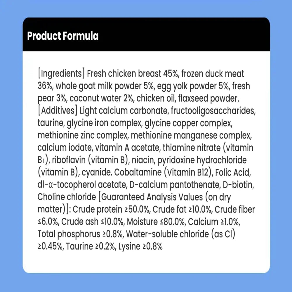 BRIGHT Summer Limited Edition Staple Meal Box Wet Cat Food 120g