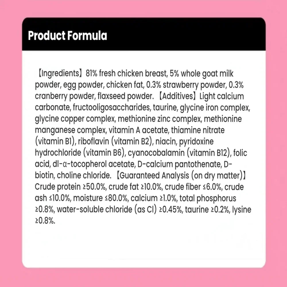 BRIGHT Spring Limited Edition Staple Meal Box Wet Cat Food 120g