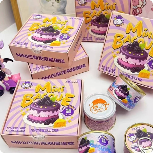 Senxi森熹Mini巴斯克蛋糕全价主食罐65g*4/盒