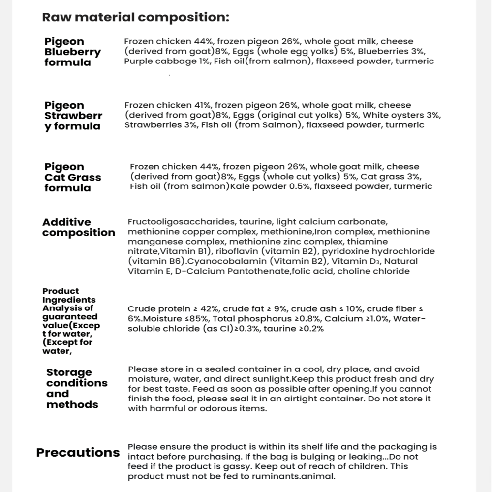FURRYTAIL Rainbow Tart Three-Color Cup Wet Cat Food 40g*9