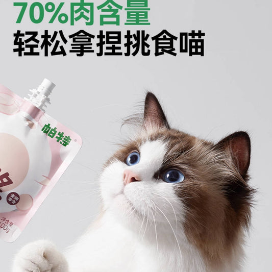 【新品】Partner帕特猫咪胖酱纯肉互动咕湿粮酱包100g
