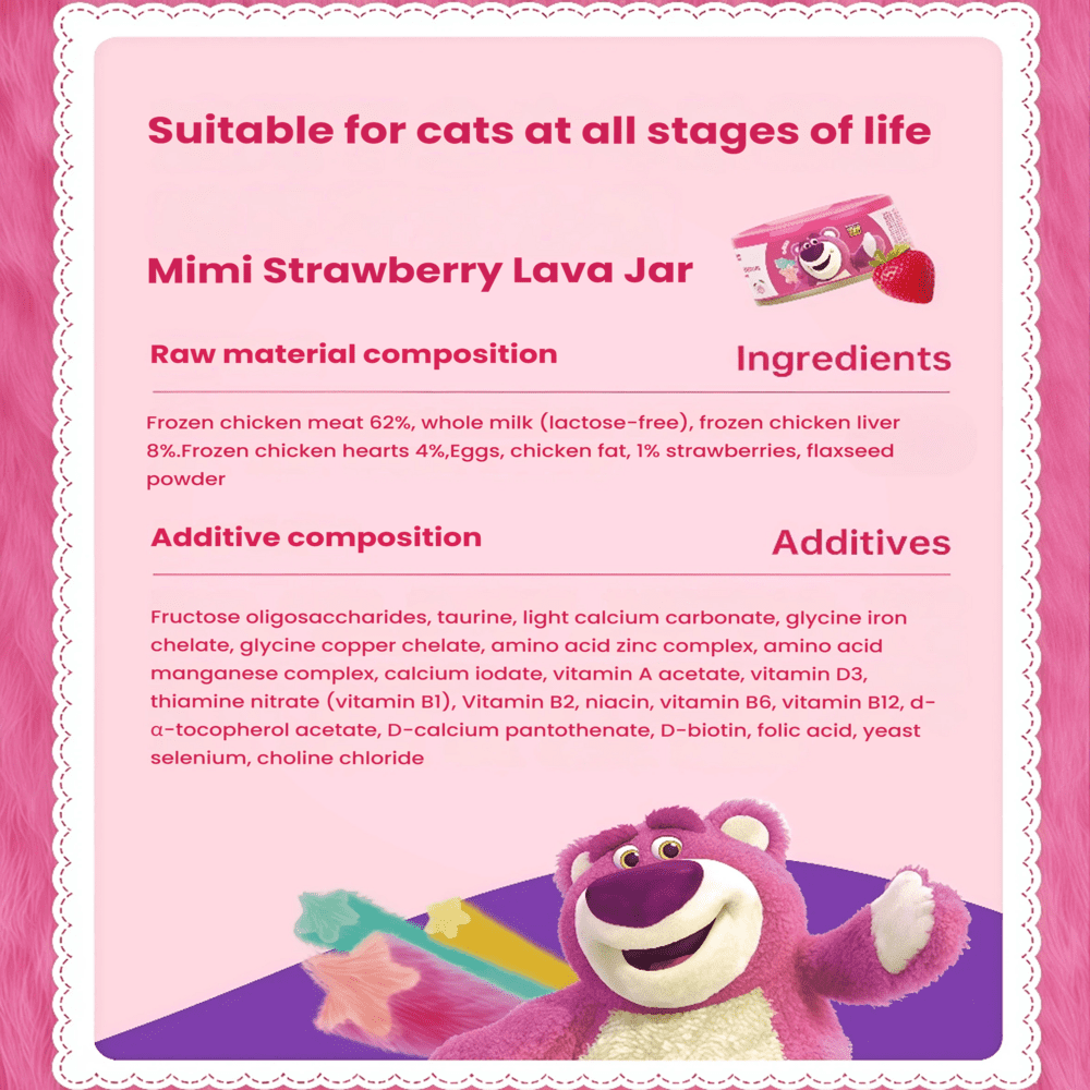 Alfie&Buddy Lotso Strawberry Flowing Core Strawberry Flowing Core