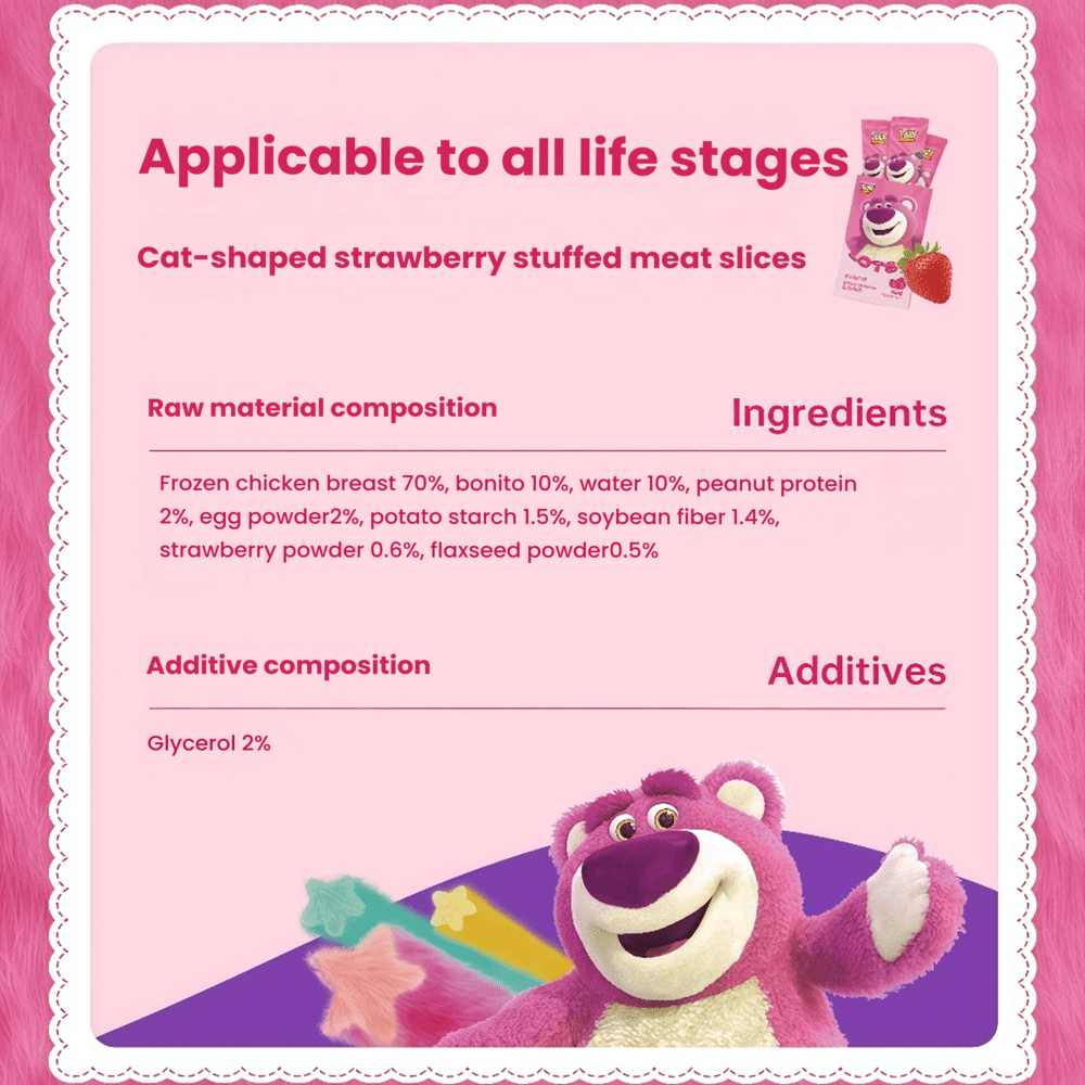 Alfie&Buddy Lotso Strawberry-Jam Core Dry Cat Treats 10g*4