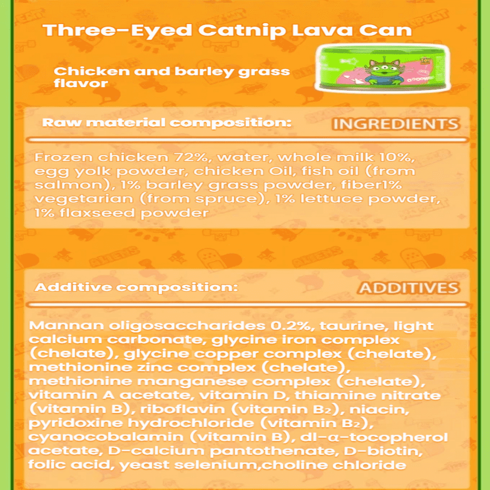 Alfie&Buddy Three-Eyed Cat Grass Silky Flowing Wet Cat Food