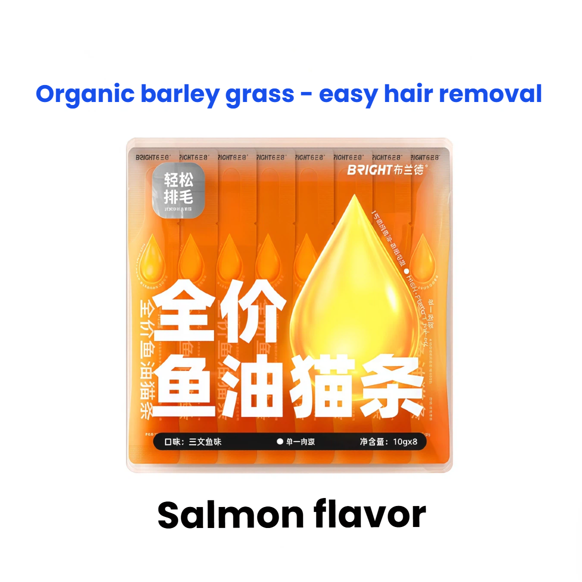 BRIGHT Number 1 High-Purity Fish Oil Wet Cat Treats 12g*8