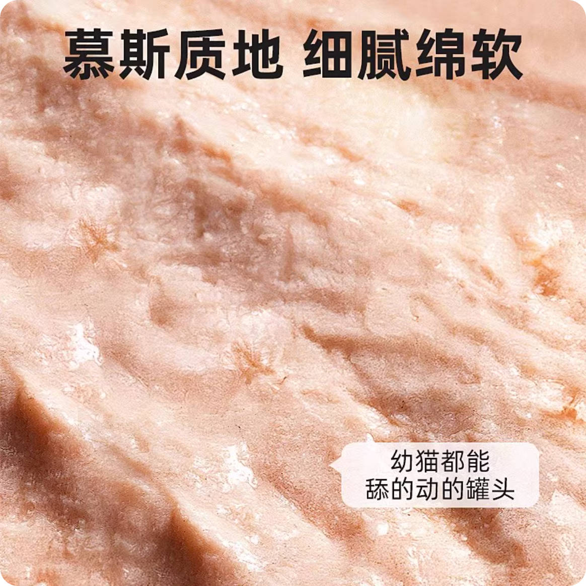 韩国Miso特别的餐桌系列全价主食餐盒30g*6/盒