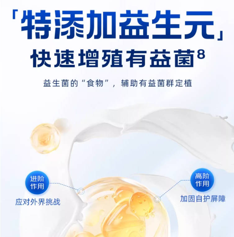 【新升级单独条装】 vetwish唯特适羊奶粉200g(5g*40)