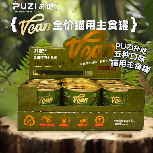 【推荐】PUZI扑吃全价主食罐85g