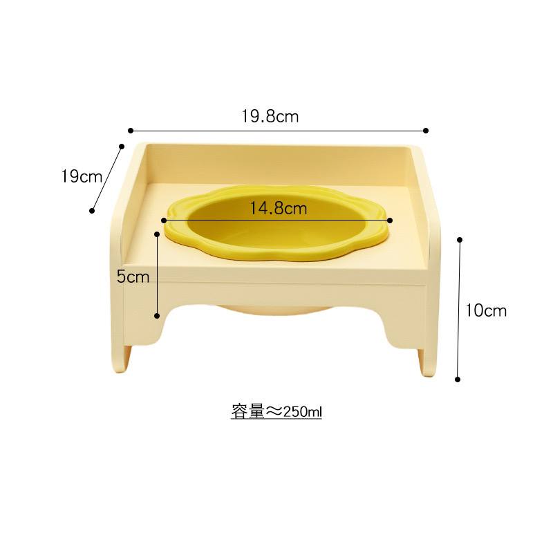 【猫碗】太阳花朵碗带方块碗架粉色