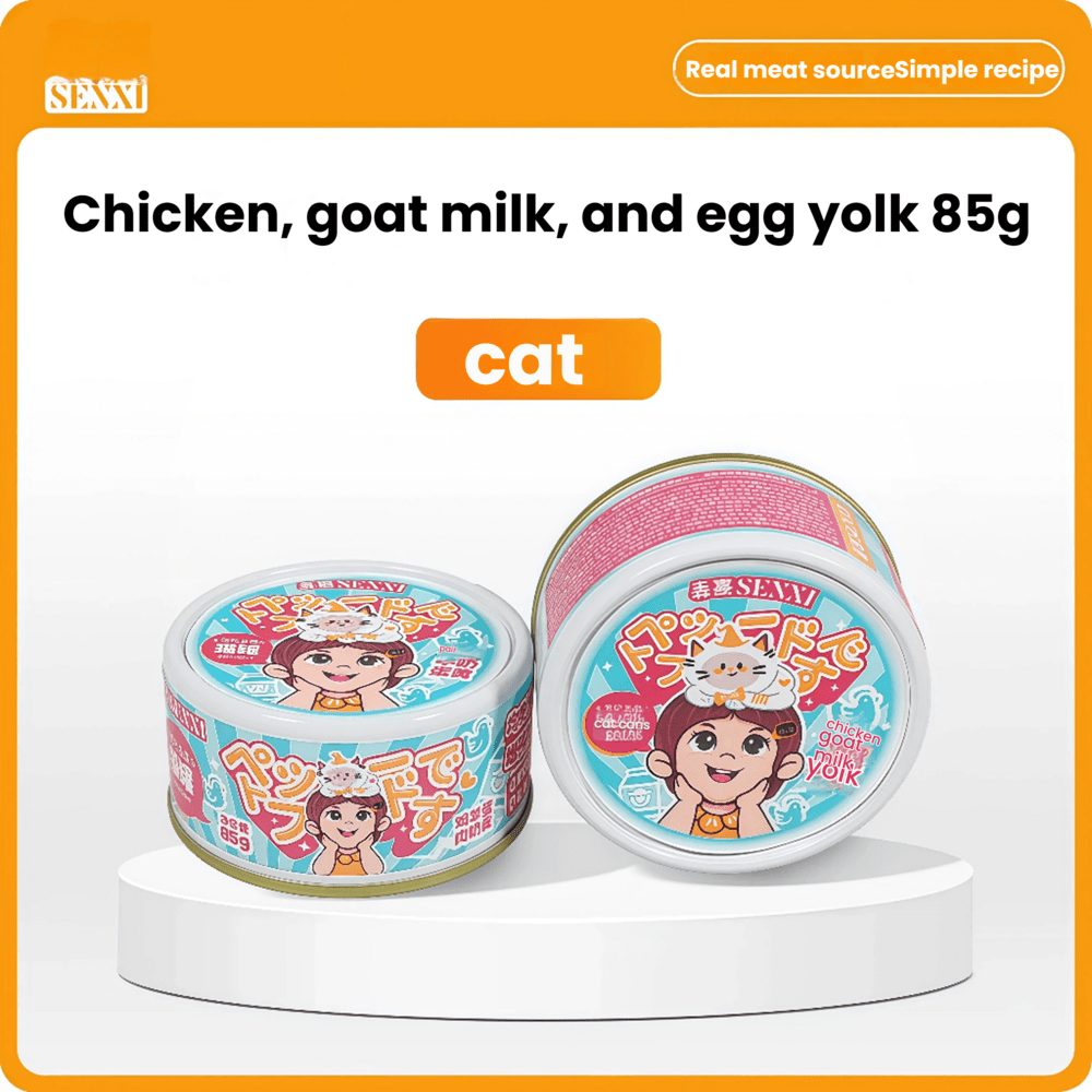 SENXI Staple Canned Food Wet Cat Food 85g