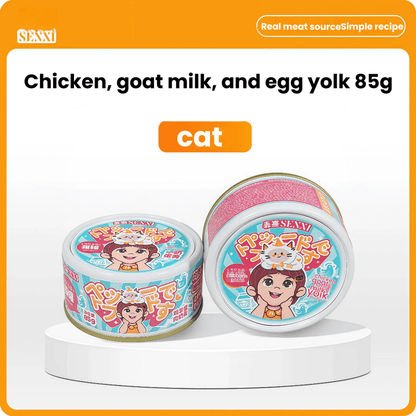 SENXI Staple Canned Food Wet Cat Food 85g