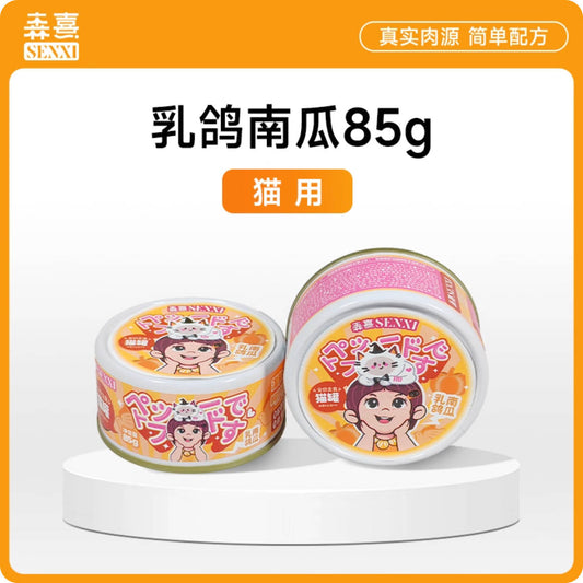 Senxi森熹全价主食猫罐85g