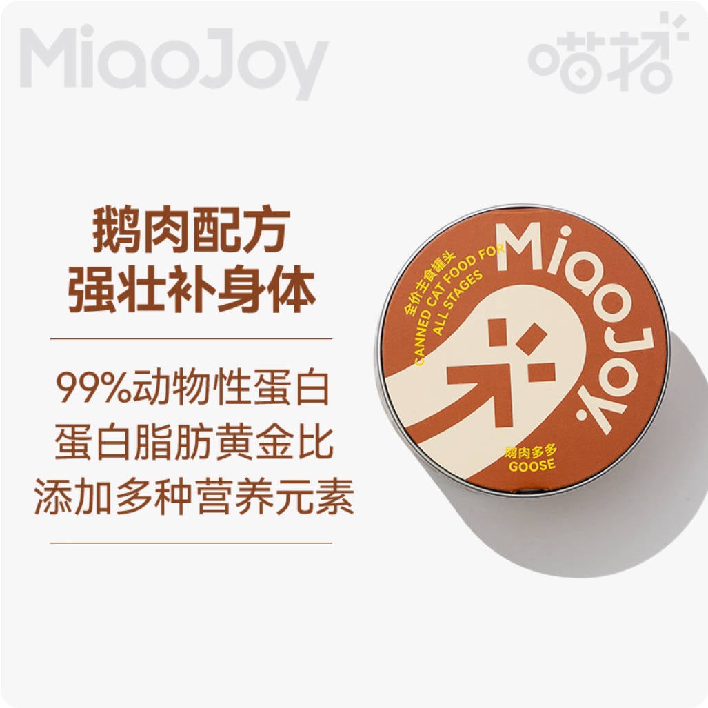 MiaoJoy喵招985经典全价主食罐85g