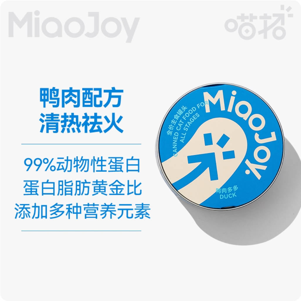 MiaoJoy喵招985经典全价主食罐85g