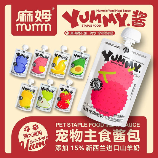 MUMM麻姆全价主食酱包犬猫通用100g