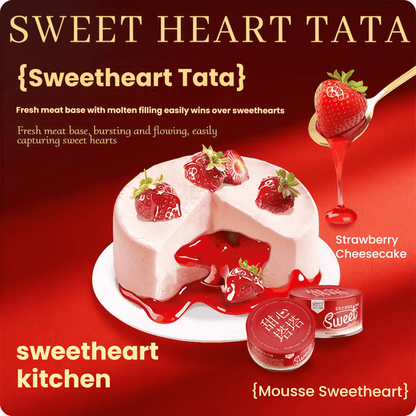 NiYa Sweet Kitchen Flowing Tartar Wet Cat Food