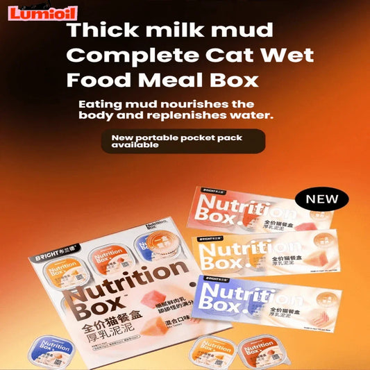 BRIGHT Creamy Slurry Staple Meal Box Wet Cat Food 40g*4