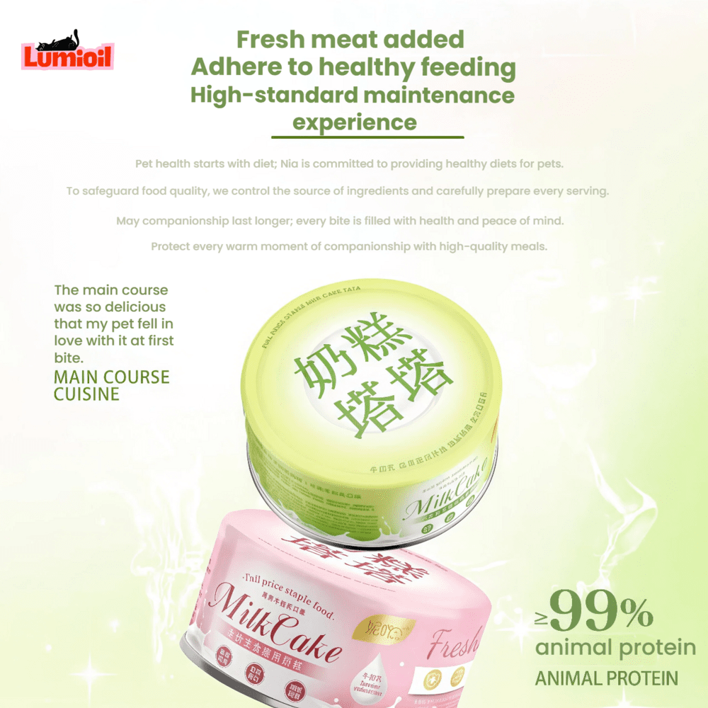 NiYa Milk Cake Tartar Staple Canned Food Wet Cat Food