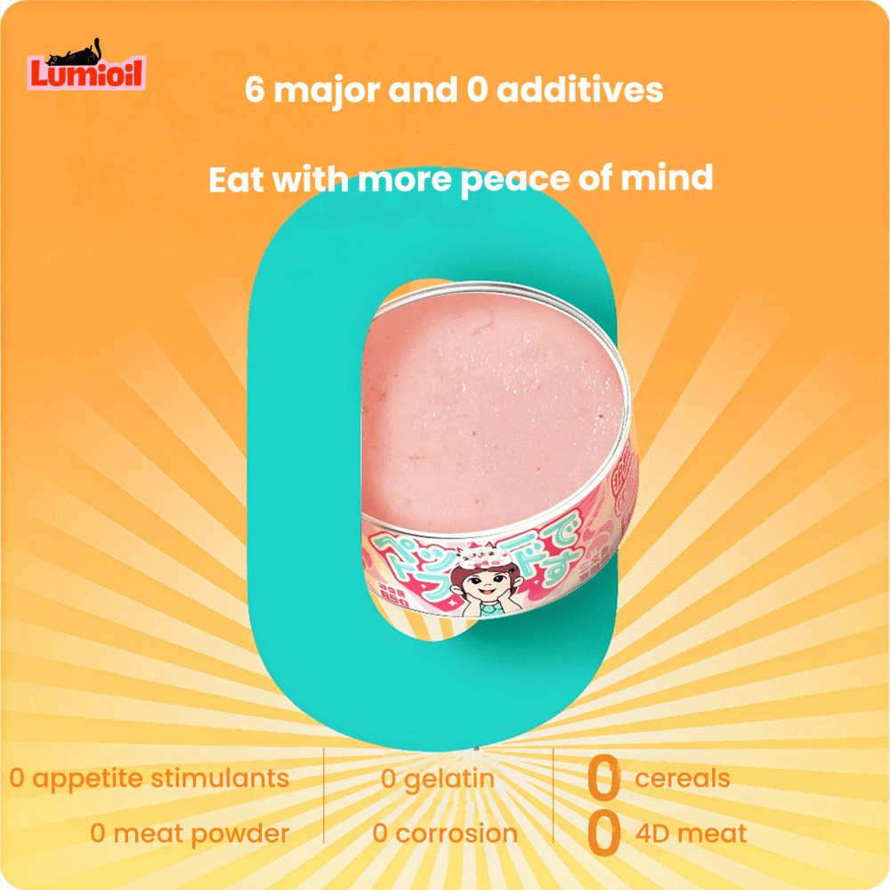 SENXI Staple Canned Food Wet Cat Food 85g