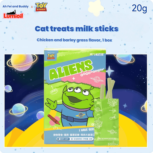 Alfie&Buddy Three-Eyed Cat Grass Milk Bar Dry Cat Treats 5g*4