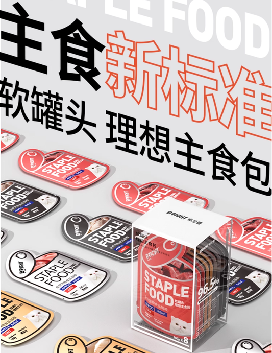 BRICHT布兰德Ideal Full-Price Soft Canned Food 100g*8