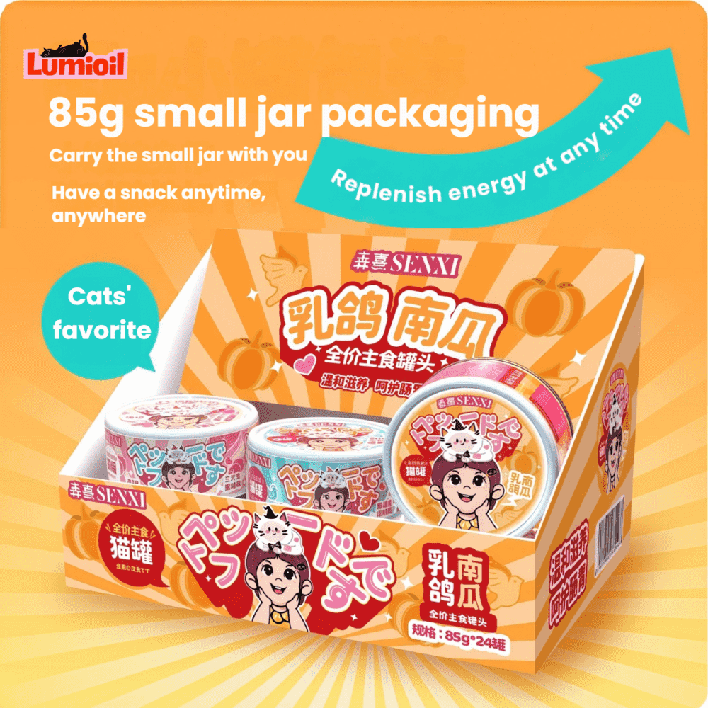 SENXI Staple Canned Food Wet Cat Food 85g