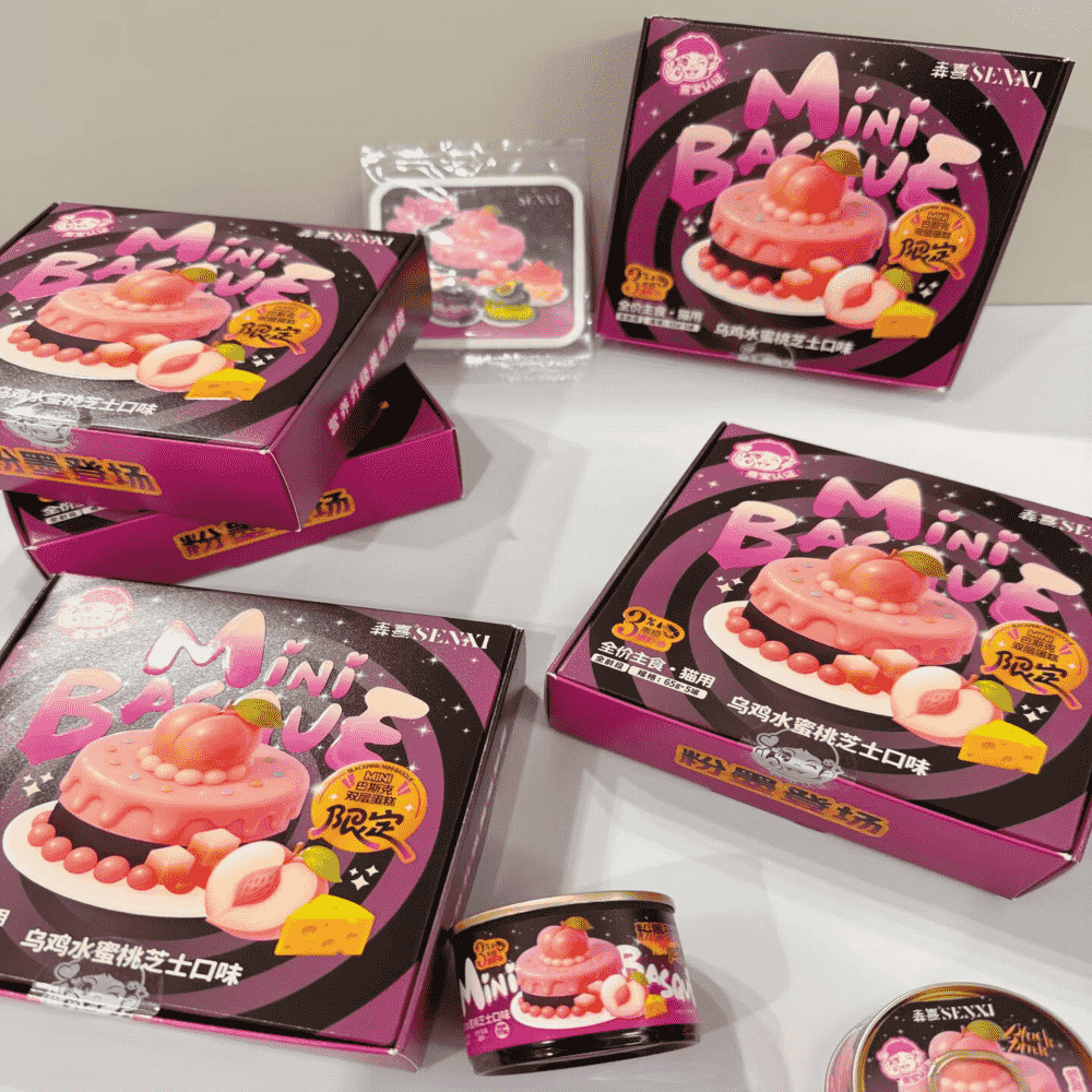 SENXI Mini Double-Layer Basque Cake Wet Cat Food