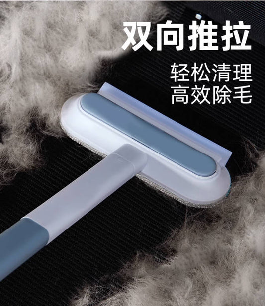 除毛器宠物家庭双面粘毛器刮毛器 长手柄 61cm