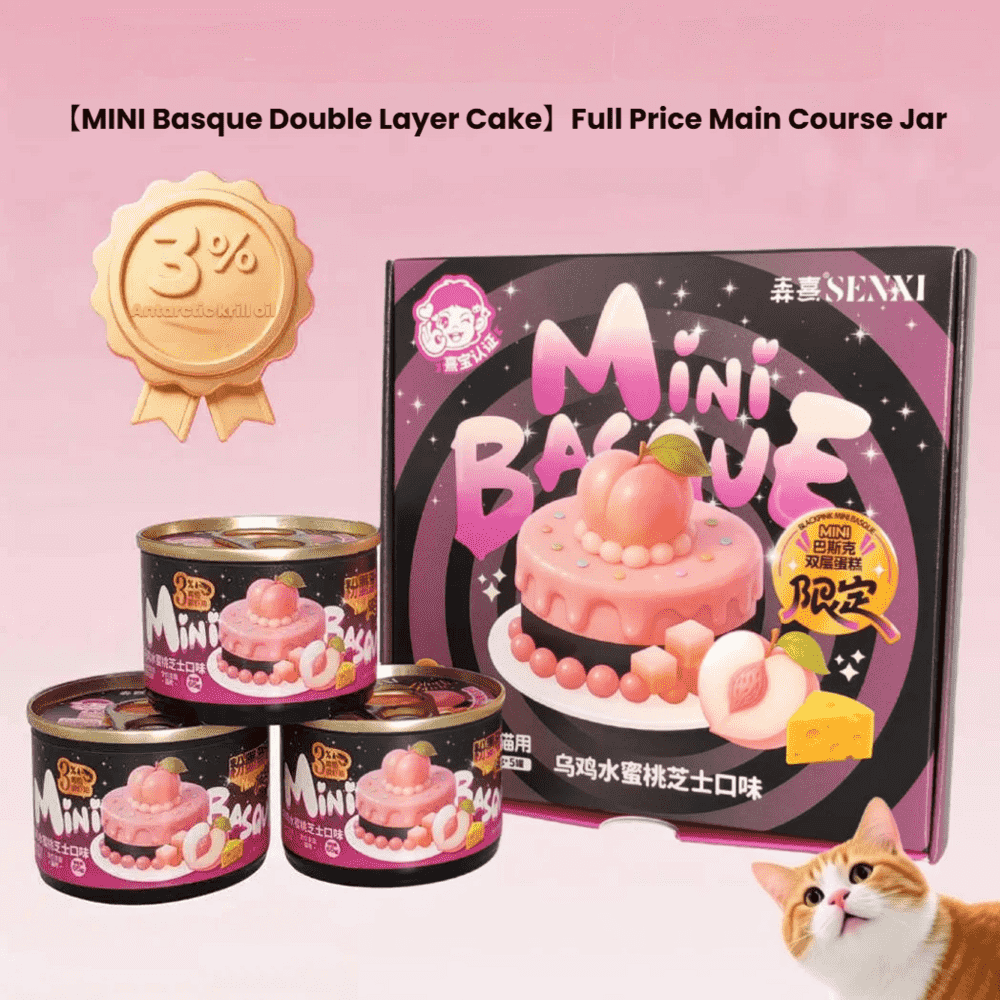 SENXI Mini Double-Layer Basque Cake Wet Cat Food