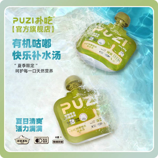 PUZI扑吃夏日限定零食汤包85g【绿豆】