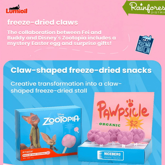 Alfie&Buddy Zootopia Paw Dry Cat Treats 8g*8