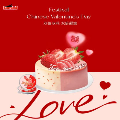 NiYa Sweet Kitchen Double-Color Tartar Wet Cat Food