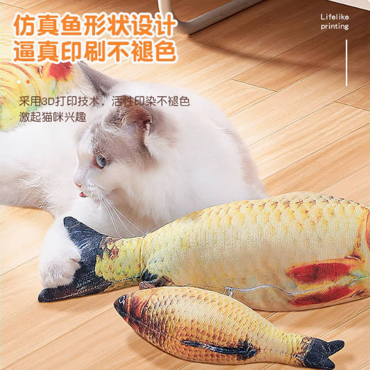 猫玩具猫薄荷仿真鱼【鱼类随机】