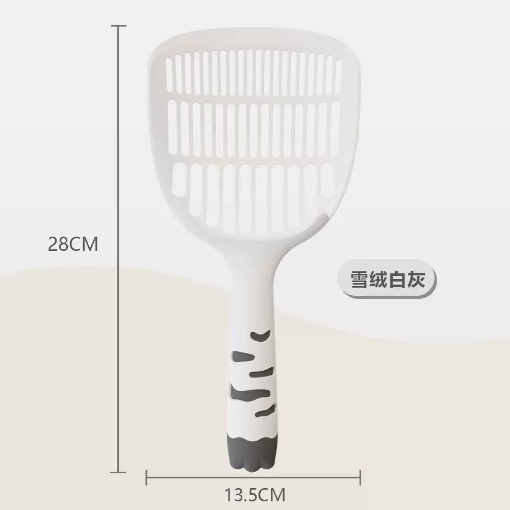 【好用】可爱猫爪柄大号猫砂铲280mm*135mm