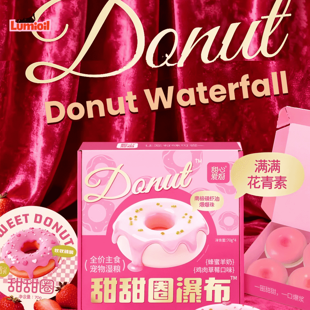 NiYa Sweet Kitchen Donut Waterfall Wet Cat Food 70g*4