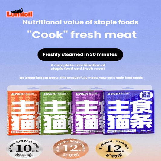 BRIGHT Fresh-Cooked Functional Staple Wet Cat Treats 12g*7