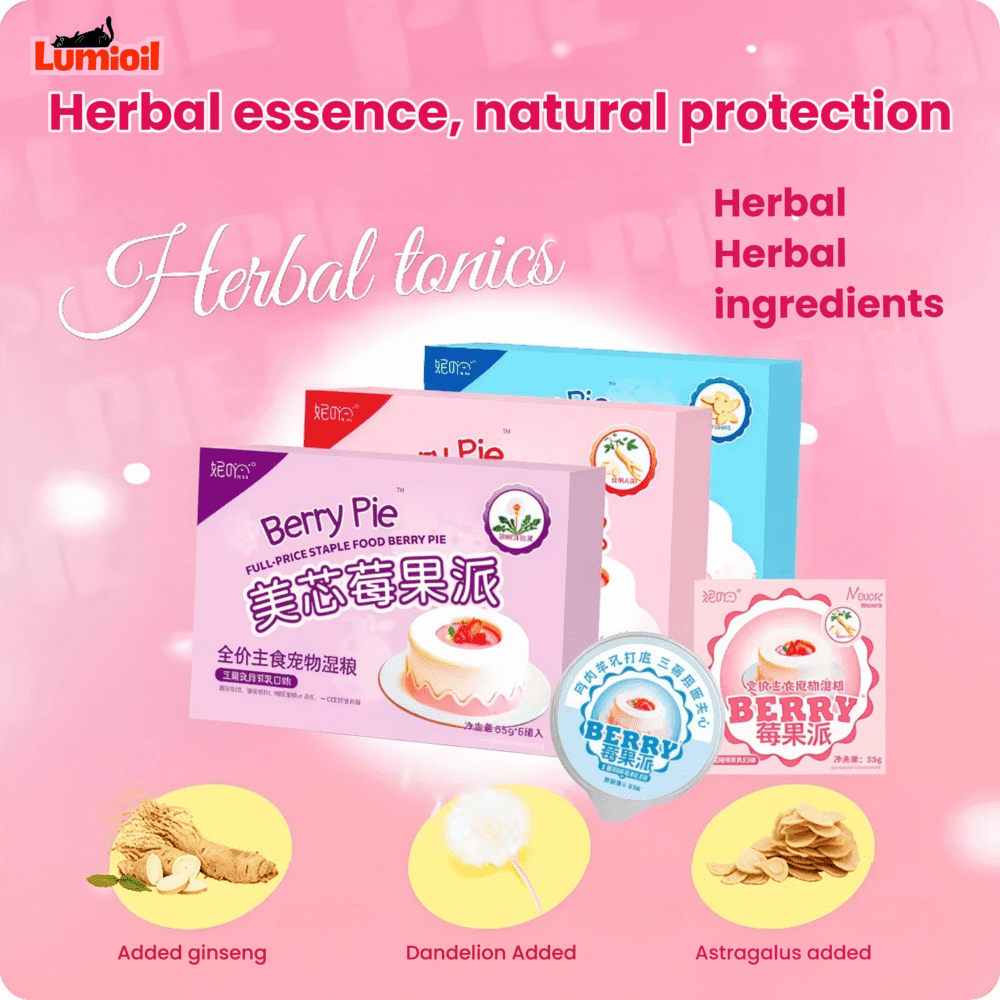 NiYa Full-Price Staple Food Berry Pie Wet Cat Food 55g*6