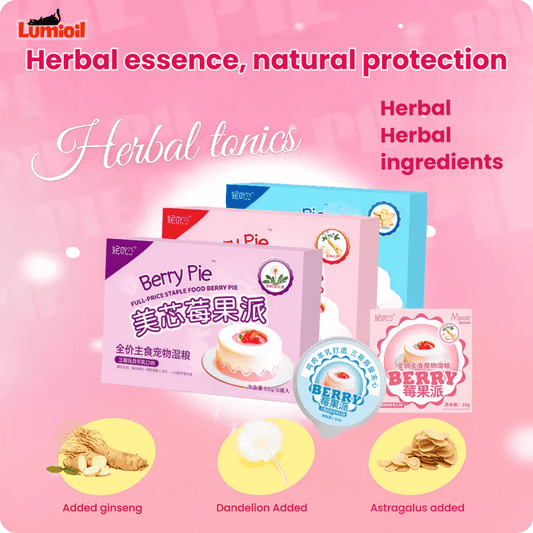 NiYa Full-Price Staple Food Berry Pie Wet Cat Food 55g*6